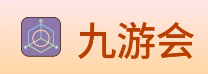 九游会 logo
